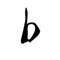 unbi studio logo - Similar company to Miadana