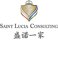 Beijing Saint Lucia Consulting Pty. Ltd. logo - Similar company to Ng Terminal Ltd