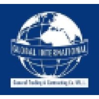 Global International General Trading & Contracting Co. W.L.L logo - Similar company to Alramly Information Technology Company
