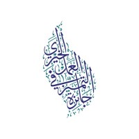 جائزة التميز في العمل الخيري logo - Similar company to جائزة الاسكوا للمحتوي الرقمي