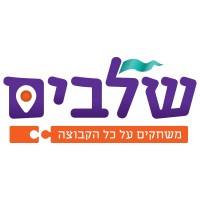 Shlavim שלבים logo - Similar company to Palmat System