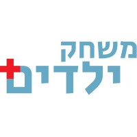 משחק ילדים - סדנאות עזרה ראשונה לחברות וארגונים logo - Similar company to Hm Production Ltd