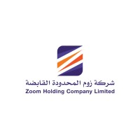 شركة زوم المحدودة القابضة logo - Similar company to Quick Now Logistics Services