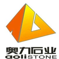 Nan an Aoli stone co.,Ltd logo - Similar company to Stone Gallery Co.,Limited