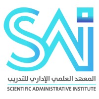 المعهد العلمي الإداري للتدريب logo - Similar company to Cipd Qualifications