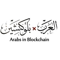 Arabs in Blockchain logo - Similar company to Zkverify