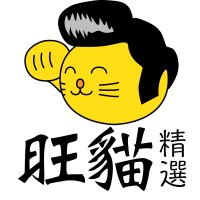 Wesend Express Limited logo - Similar company to Singhe Express Limited