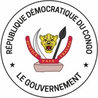 Ministère de la Fonction Publique-RDC logo - Similar company to Ministère Du Numérique - Rdc