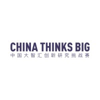 China Thinks Big logo - Similar company to Gafipe