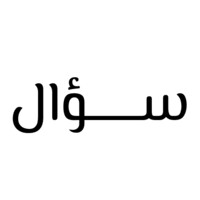 Soaal logo - Similar company to Developl