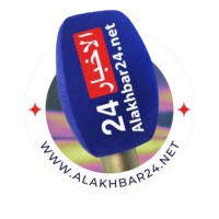 الاخبار24 logo - Similar company to الاخبار 60دقيقة