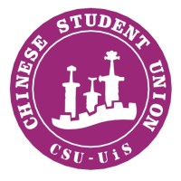 Chinese Student Union in Stavanger (CSU-UiS) logo - Similar company to Umbc Department Of Biological Sciences