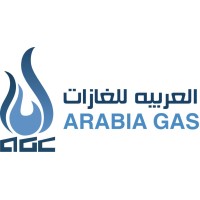 Al Arabia Industrial Gas |  العربية للغازات الصناعية logo - Similar company to Igas Technology Solutions Ltd