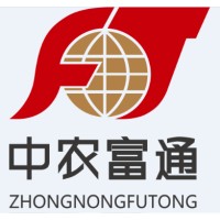 Zhongnong Futong Horticulture Group