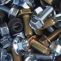 National Threaded Fasteners logo - Similar company to Boltsandnuts.Com