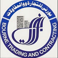 Bourne Trading & Contracting logo - Similar company to Sky Eagle Trading & Contracting