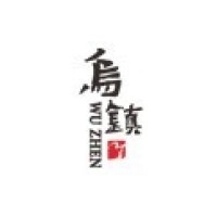 乌镇旅游股份有限公司