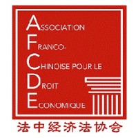 Association Franco-chinoise pour le droit économique logo - Similar company to Association Linguistique Et Culturelle Chinoise (Alcc)