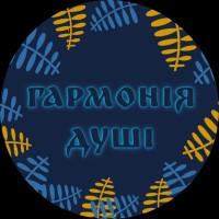 Ukrainian Game Development Team 