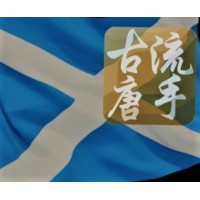 MartialArts.Scot logo - Similar company to The Tōukon Academy®