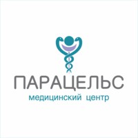 парацельс