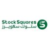 Stock Squares - ستوك سكويرز logo - Similar company to Albursa