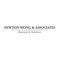 NEWTON WONG & ASSOCIATES logo - Similar company to Matson James