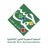 Saudi Art Association - HEADQUARTERS logo - Similar company to Saudi Art Guide