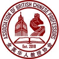 ABCP (Association of British Chinese Professors) logo - Similar company to Sitdown Comedy