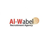 Al-Wabel Recruitment Agency logo - Similar company to Jordanian Association Of Certified Public Accountants