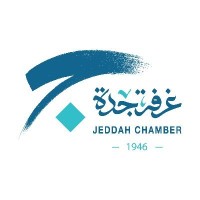 Jeddah Chamber غرفة جدة logo - Similar company to Jeddah Company