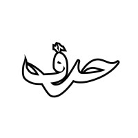 The 28 Letters logo - Similar company to Tee Vee Eff