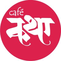 Cafe Kathaa logo - Similar company to Cafe Peter India