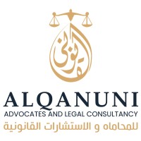 Al Qanuni Advocates and Legal Consultancy (AALC) logo - Similar company to Neelan School