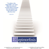 Epimorfosis Consulting Ltd logo - Similar company to Flexi Flyers