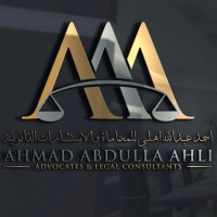 AHMAD ABDULLA AHLI ADVOCATES AND LEGAL CONSULTANTS logo - Similar company to Protoco