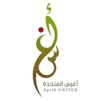 AgriS United | أغرس المتحدة logo - Similar company to Gtc