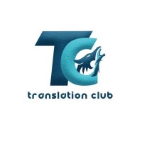 Translation Club, LLC شركة نادي الترجمة ذ.م.م logo - Similar company to The Translation Gate, Llc