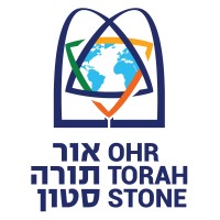 Ohr Torah Stone logo - Similar company to Kline Alvarado Veio, P.C.