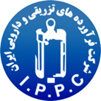 Iranian Parenteral & Pharmaceutical Co. (I.P.P.C) logo - Similar company to Ai Medlab