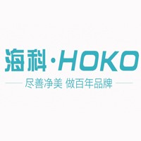 Guangzhou Haike Electronics Technology Co., Ltd. logo - Similar company to Shenzhen Tacway Electronic Technology Co., Limited