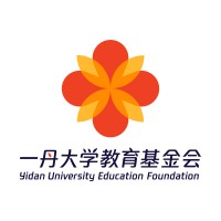 Yidan University Education Foundation logo - Similar company to Chen Yidan Foundation