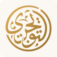 صندوق التويجري Al Tuwaijri Fund l logo - Similar company to صندوق وارث