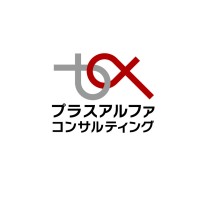 株式会社プラスアルファ・コンサルティング logo - Similar company to Plus Alpha Tokyo
