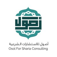 Osol for Shariah advisory and audit logo - Similar company to Kenms Integrity Project