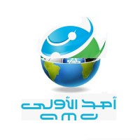AMD Software and IT Solutions logo - Similar company to Sikka Software