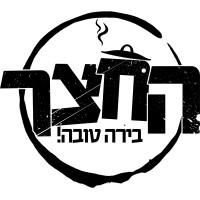Hachatzer Brewery logo - Similar company to Sciencement