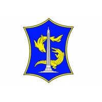 Dinas Perpustakaan dan Kearsipan Kota Surabaya logo - Similar company to Perpustakaan Gazebo