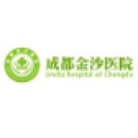 成都金沙医院