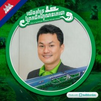 Personal Financial Consultant ទីប្រឹក្សាហិរញ្ញវត្ថុបុគ្គល logo - Similar company to Carmate Cambodia